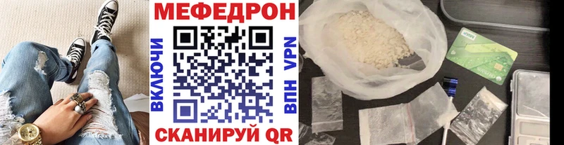 Магазины продажи наркотиков Щёкино АМФ  Cocaine  ГАШ  Галлюциногенные грибы  Конопля  МЕФ 