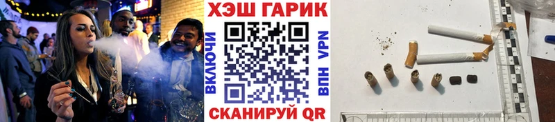 цены наркотик  Щёкино  Гашиш VHQ 