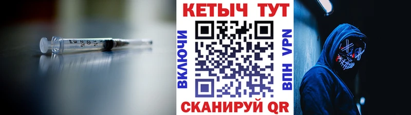 КЕТАМИН ketamine  даркнет сайт  Щёкино 