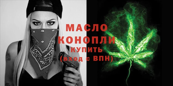 твердый Абинск