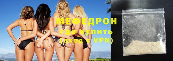 твердый Абинск
