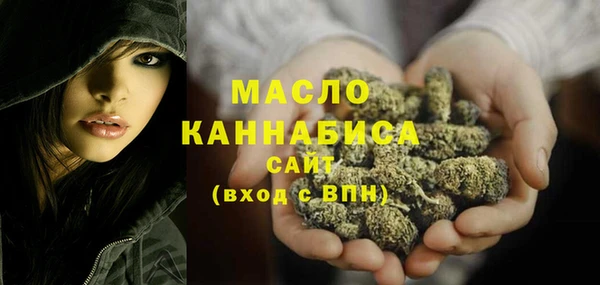 стаф Абаза