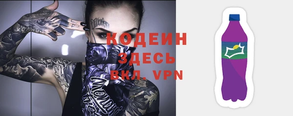 твердый Абинск