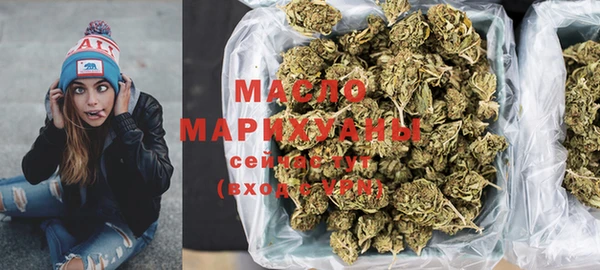 стаф Абаза