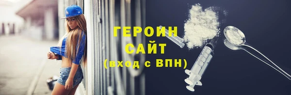 spice Покачи