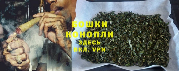 твердый Абинск