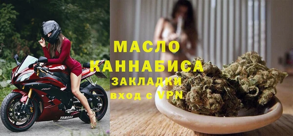 стаф Абаза