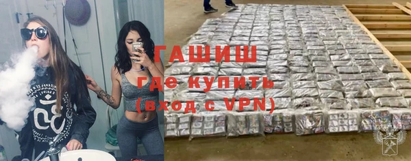 2c-b Абдулино