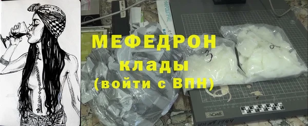 2c-b Абдулино