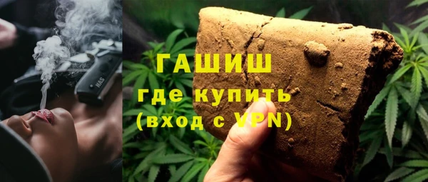2c-b Абдулино