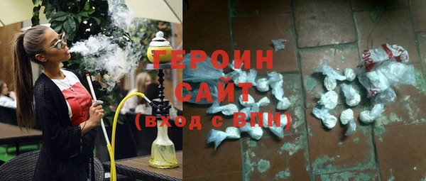стаф Абаза