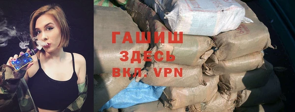 твердый Абинск
